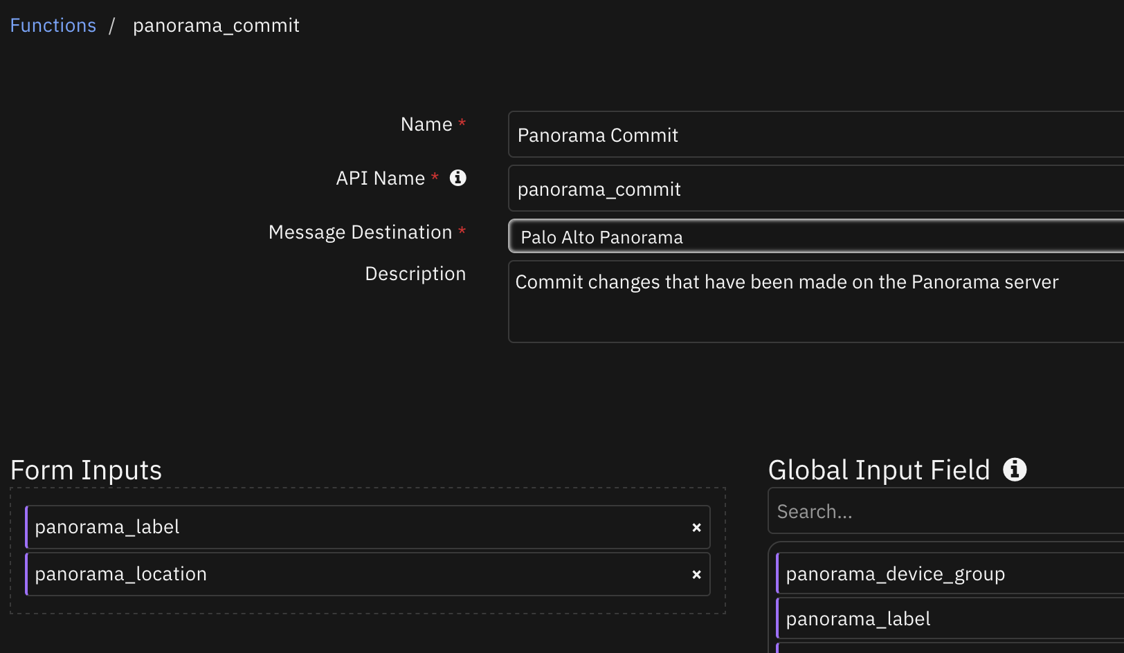 screenshot: fn-panorama-commit 