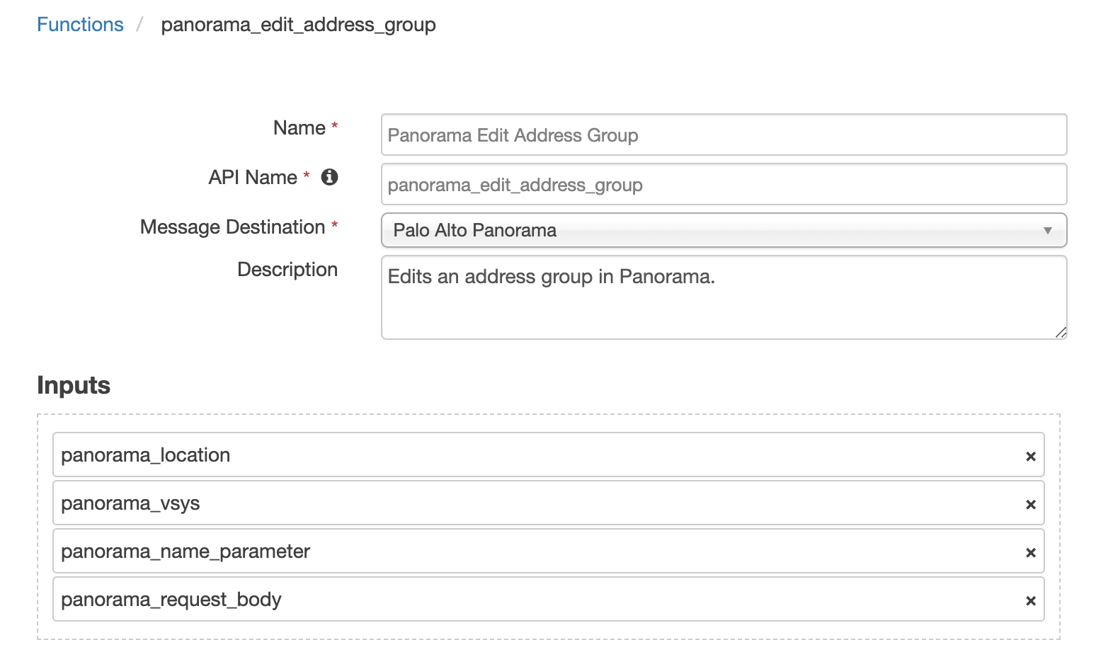 screenshot: fn-panorama-edit-address-group 