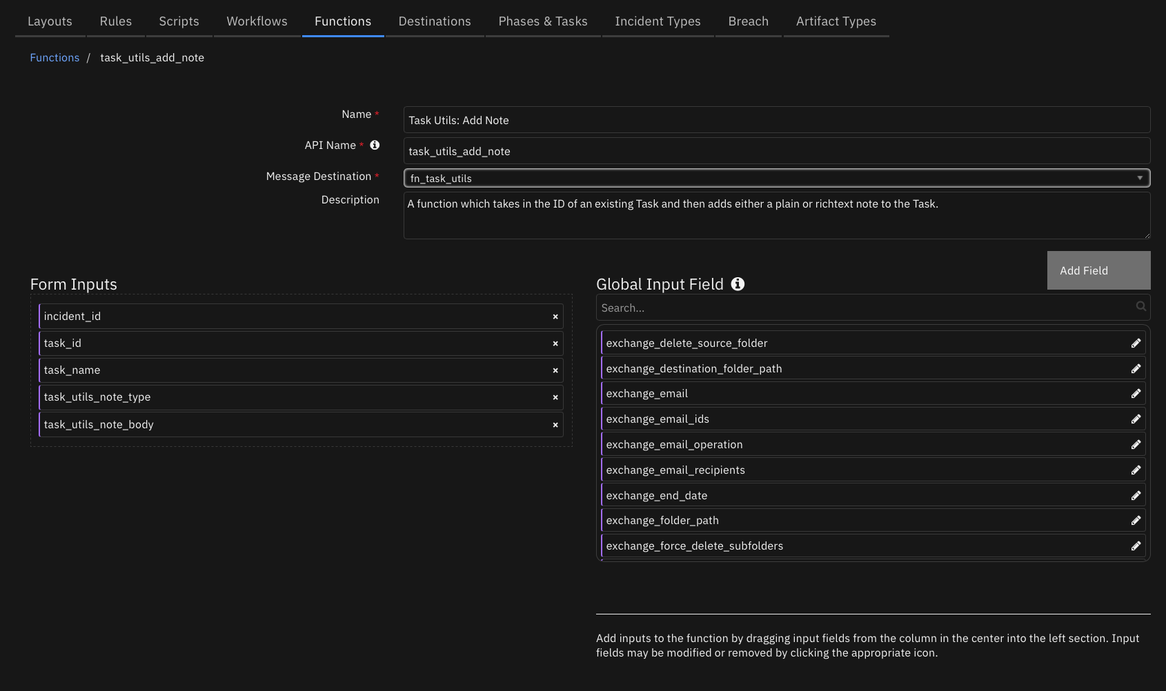 screenshot: fn_task_utils_add_note 